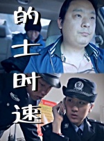 久草在线视频在线
